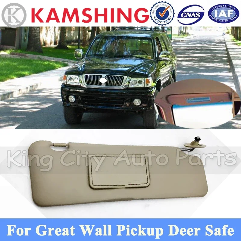 CAPQX Sun Shield Overhead Console Interior Sunvisor with Mirror For Great Wall Pickup Deer Safe Front Sun Visor Assembly