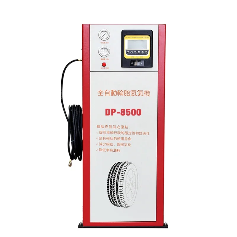 1PC Full Auto Tire Wheel Nitrogen Generator Nitrogen Filling Machine DP-8500 Automatic Tire Vacuum Nitrogen Filling Machine 220V