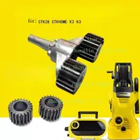 Para KARCHER lavadora de coches de alta presión serie K2 K3 piezas de lavadora placa de engranaje rodamiento Ram ángulo émbolo sello de aceite