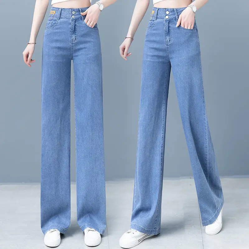 

Summer Imitation Silk Thin Jeans Ladies 2023 New Loose Wide-Leg Pants High Waist Slim Popular Straight Pants Elasticity Full Pan