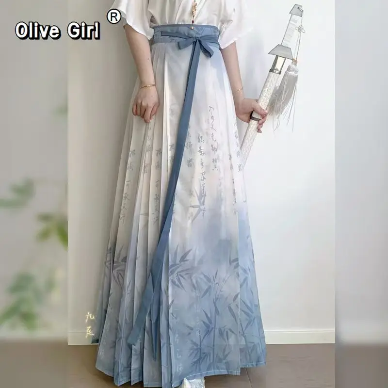 Olivegirl Hanfu Women's Ming Dynasty Style Printed Chinese Traditional Hanfu Horse-Face Skirt Summer Clothing Elegant High-End