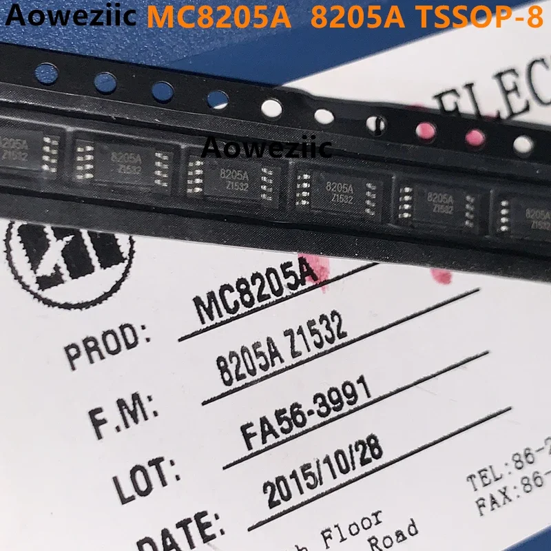 FS8205A DW01MC TSSOP8 8205A DW01MC-TA Lithium Battery Protection IC