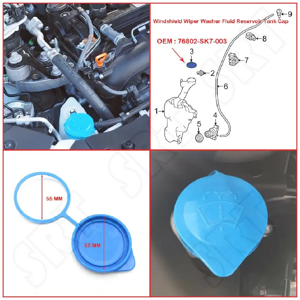 76802SK7003 Car Accessories Fits for Honda Accord T2A City Civic T9A 2013-2018 Windshield Wiper Washer Fluid Reservoir Tank Cap