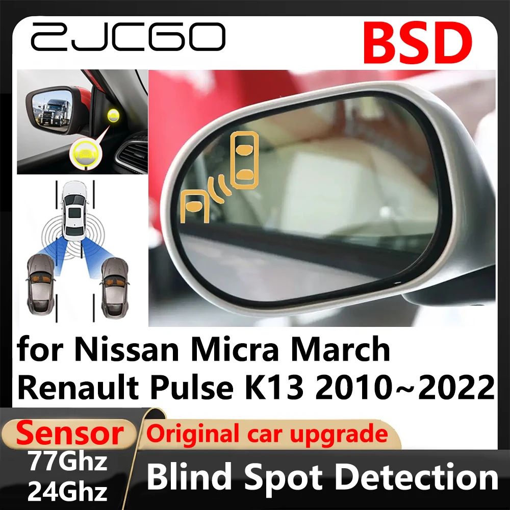 BSD Blind Spot Detection Lane Change Assisted Parking Driving Warnin for Nissan Micra March Renault Pulse K13 2010~2022