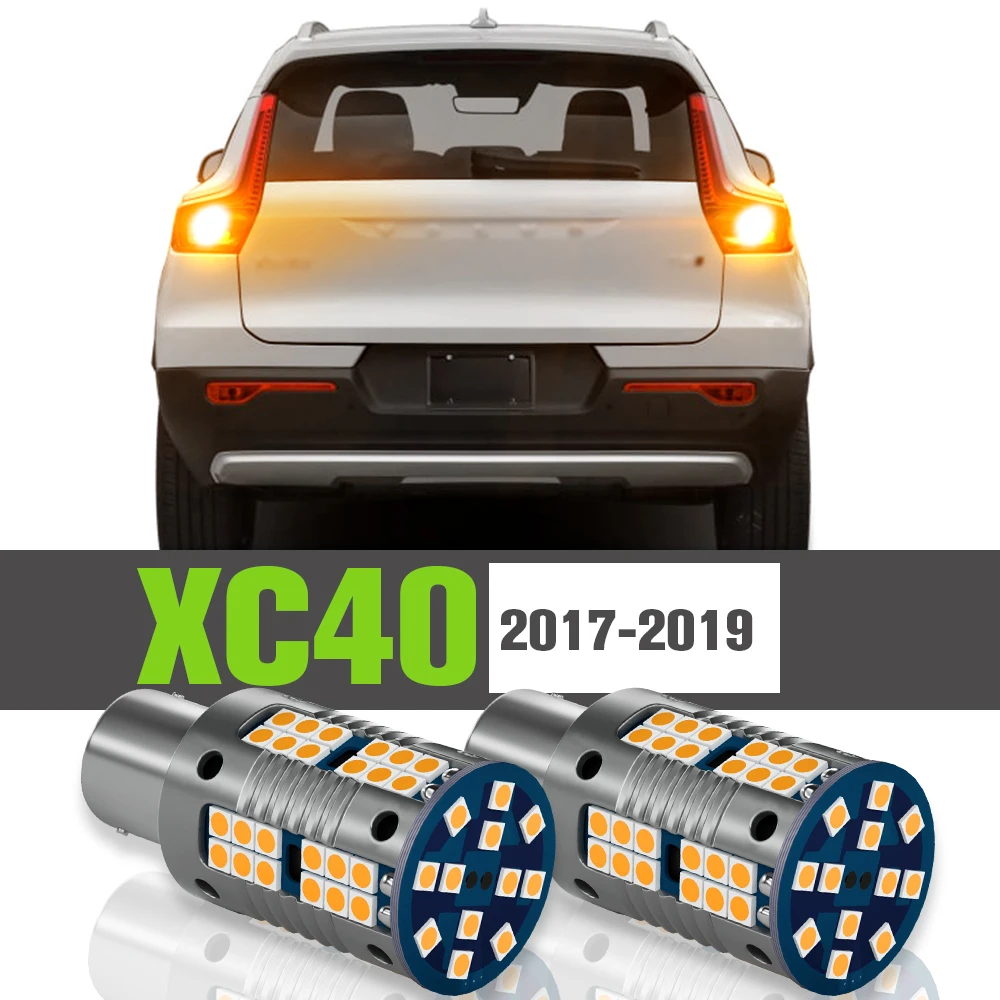 

2x LED Rear Turn Signal Light Accessories Lamp For Volvo XC40 2017 2018 2019