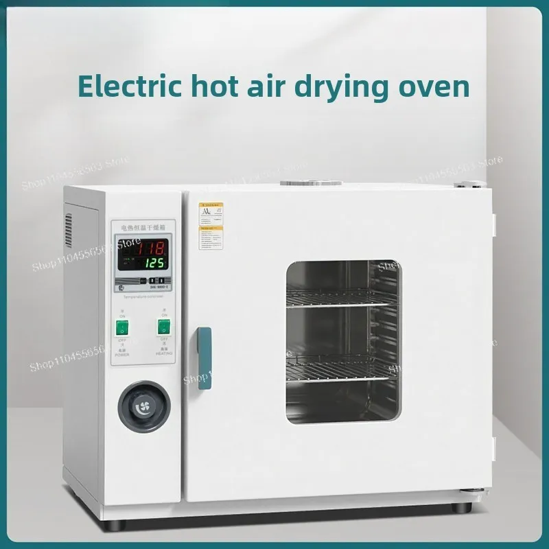 Electric Constant Temperature  Drying Oven High Temperature Heating Small Industrial Oven Medical Dryer Laboratory Oven