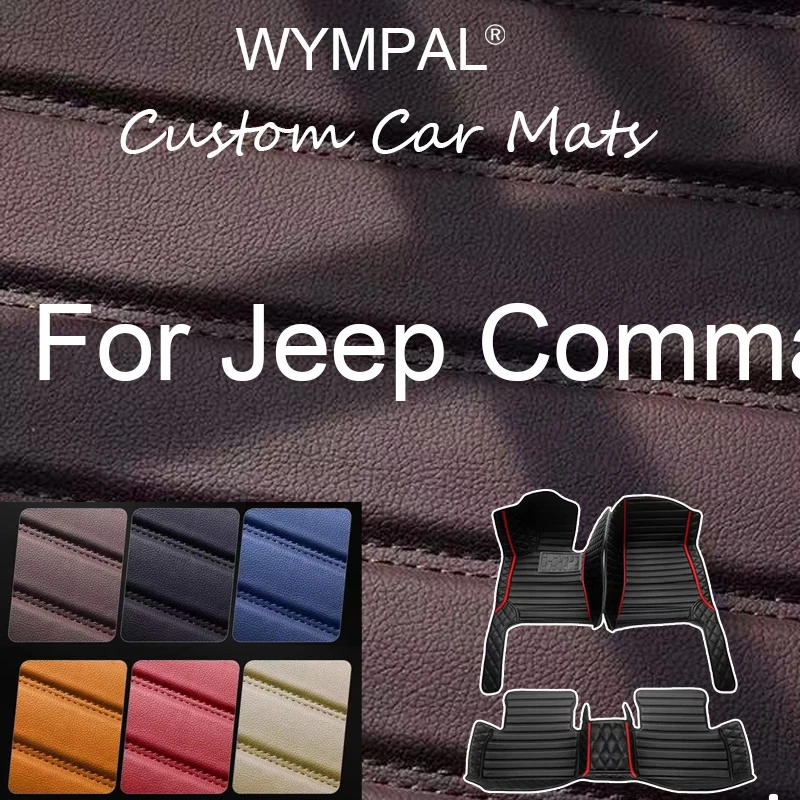 

Luxury Car Floor Mats For Jeep Commander XK 2006~2010 Rug Carpet Anti Dirty Pads Leather Mat Set Interior Car Accessories 5 Seat