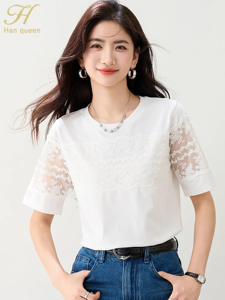 

H Han Queen Summer Loose T-Shirts Korean Popular Clothes Elegant Blouse Women Lace Splicing Work Casual Top Short Sleeve Tees