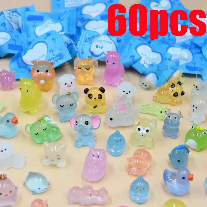 

60pcs Mini Resin Luminous Animal Blind Bag Creative Home Desktop Ornament Model Miniature Landscape Table Children's Toy Gift