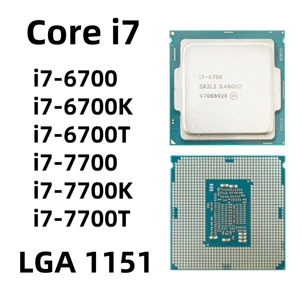 Core i7 6700 6700K 6700T i7-7700 7700K 7700T LGA 1151