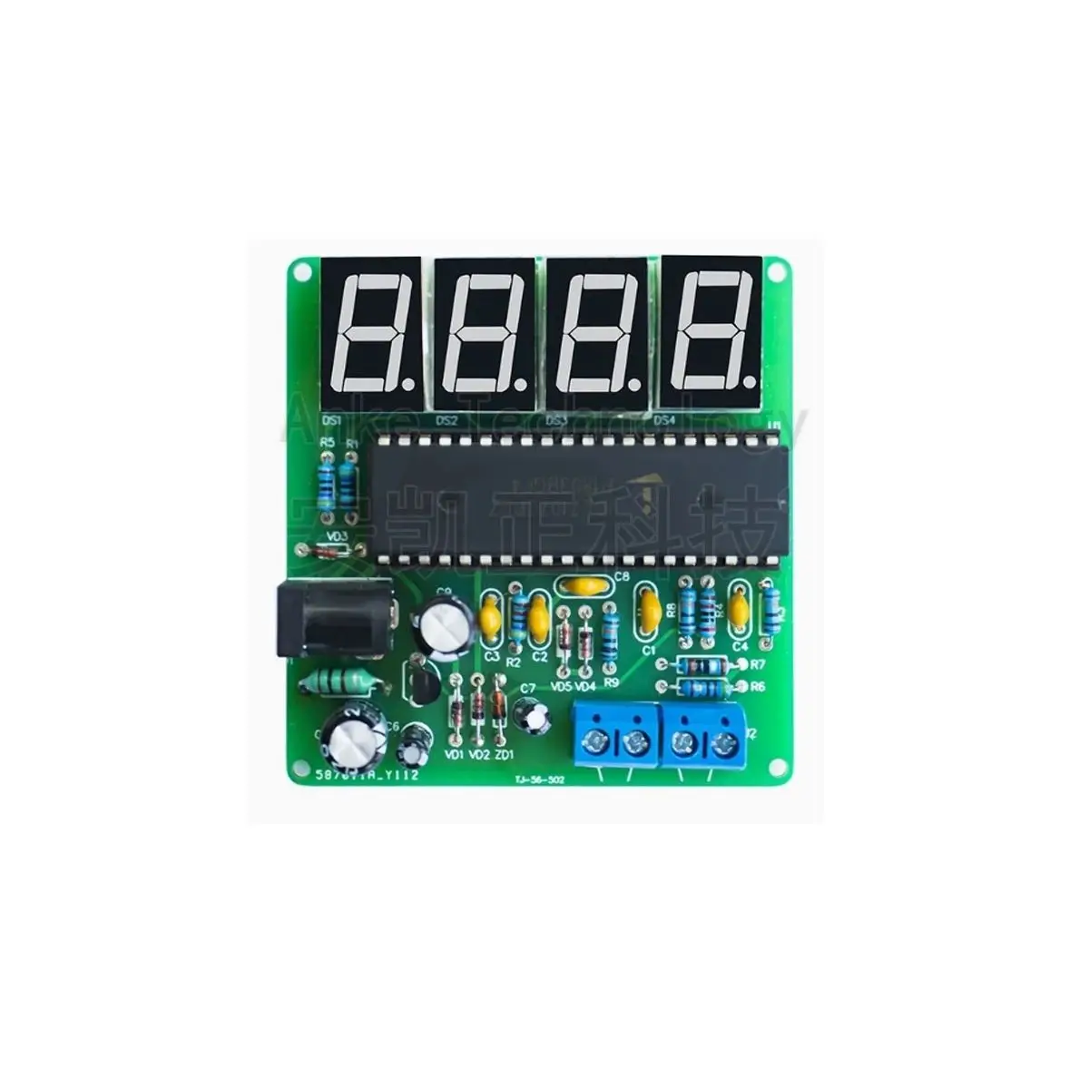 ICL7107 digital milliohm meter kit, low resistance tester, electronic production DIY, circuit board welding practice