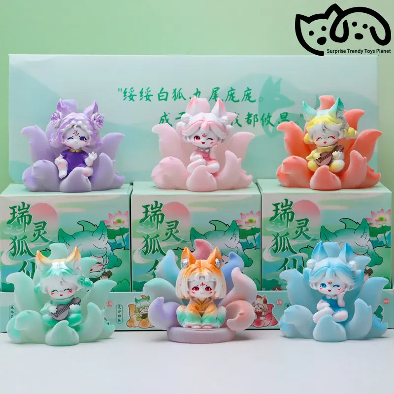 

New Kawaii Tushan Nine Tailed Fox Fairy Flocked Blind Box China-Chic Myth Fox Fairy Blind Box Desktop Decoration Birthday Gift