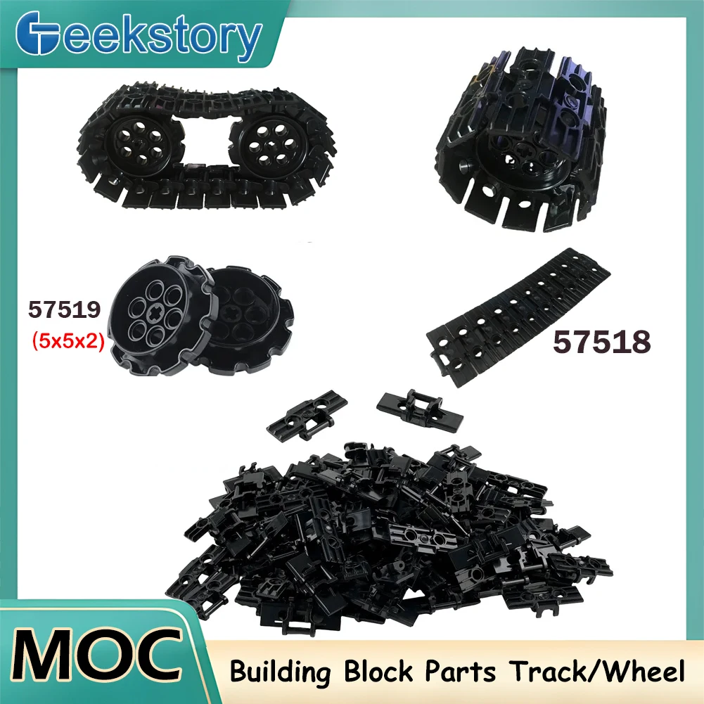 57518 戦車履帯車輪テクニカルビルディングブロックパーツホイールギア組立戦車チェーンクローラーモデルブリックおもちゃアクセサリー