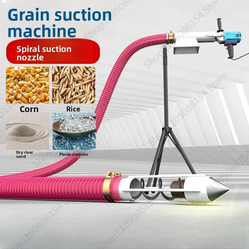 Grain suction machine Small household large suction truck grain pumping Feeding Suction machine