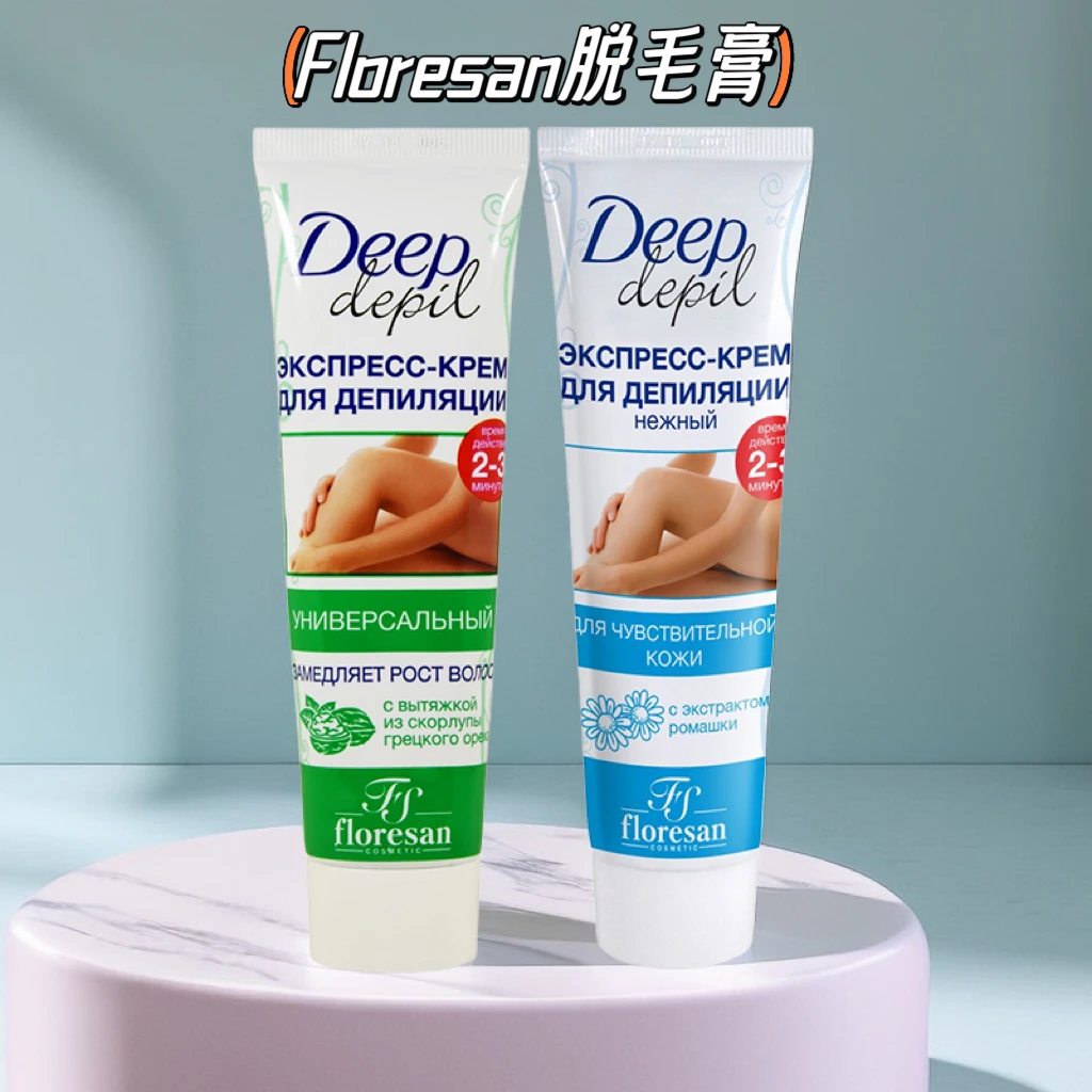 creme-depilatorio-floresan-para-peles-sensiveis-formula-suave-russa-para-biquini-axilas-e-corpo-100ml