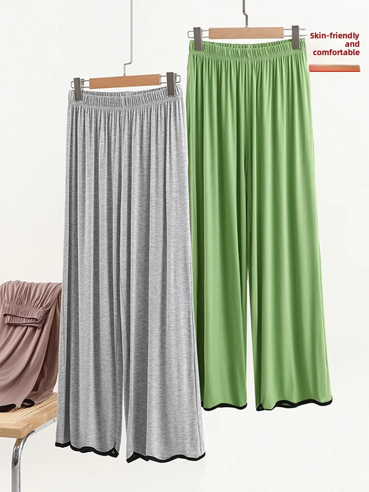 plus Size Modal Home Pants Women Loose Straight Casual Pants Slim Wide Leg Pants Outerwear Small Size Base Layer Pants