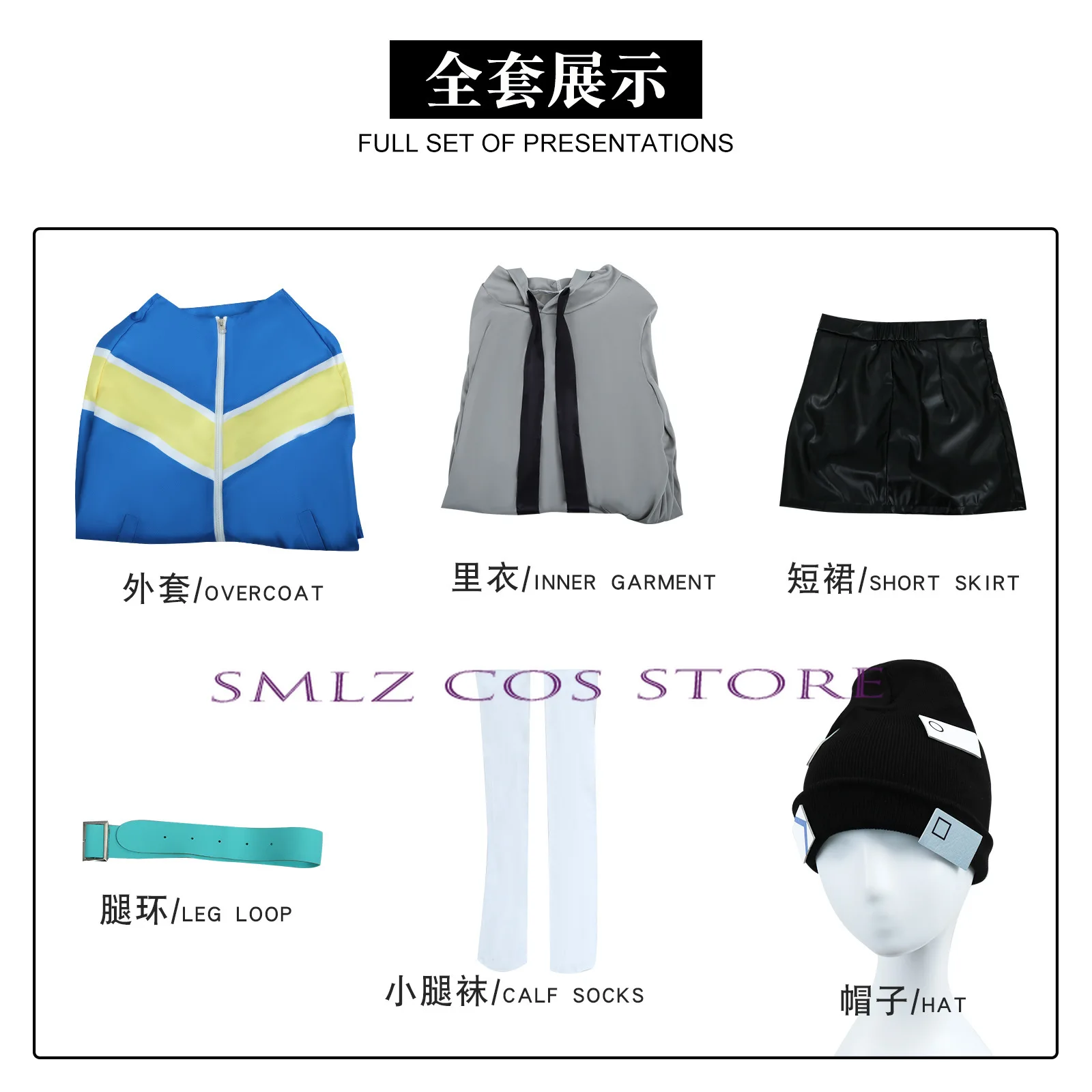 Kano Yamanouchi Cosplay Anime Jellyfish Can't Swim in the Night Costume Coat Uniform Wig Set Halloween Party Outfit for Women