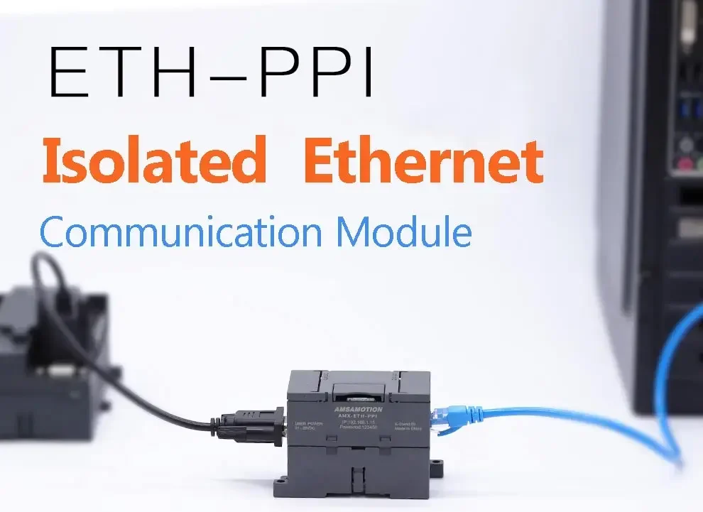

ETH-MPI ETH-PPI Модуль Ethernet PPI для S7-200 Ethernet Преобразование процессора протокола связи