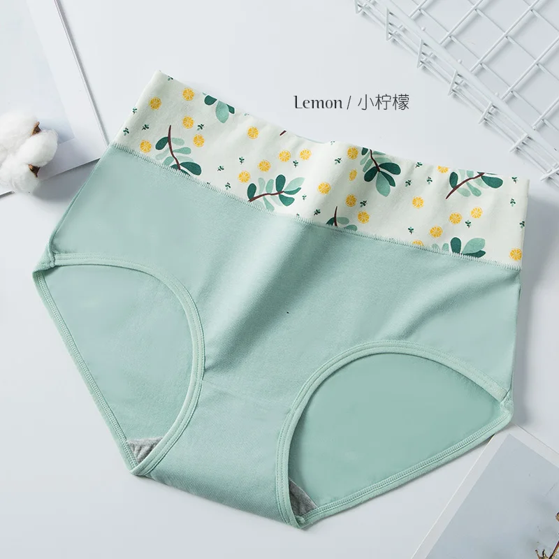 2pcs Printed cotton high-waisted ladies underwear, sexy and comfortable buttocks, ladies underwear