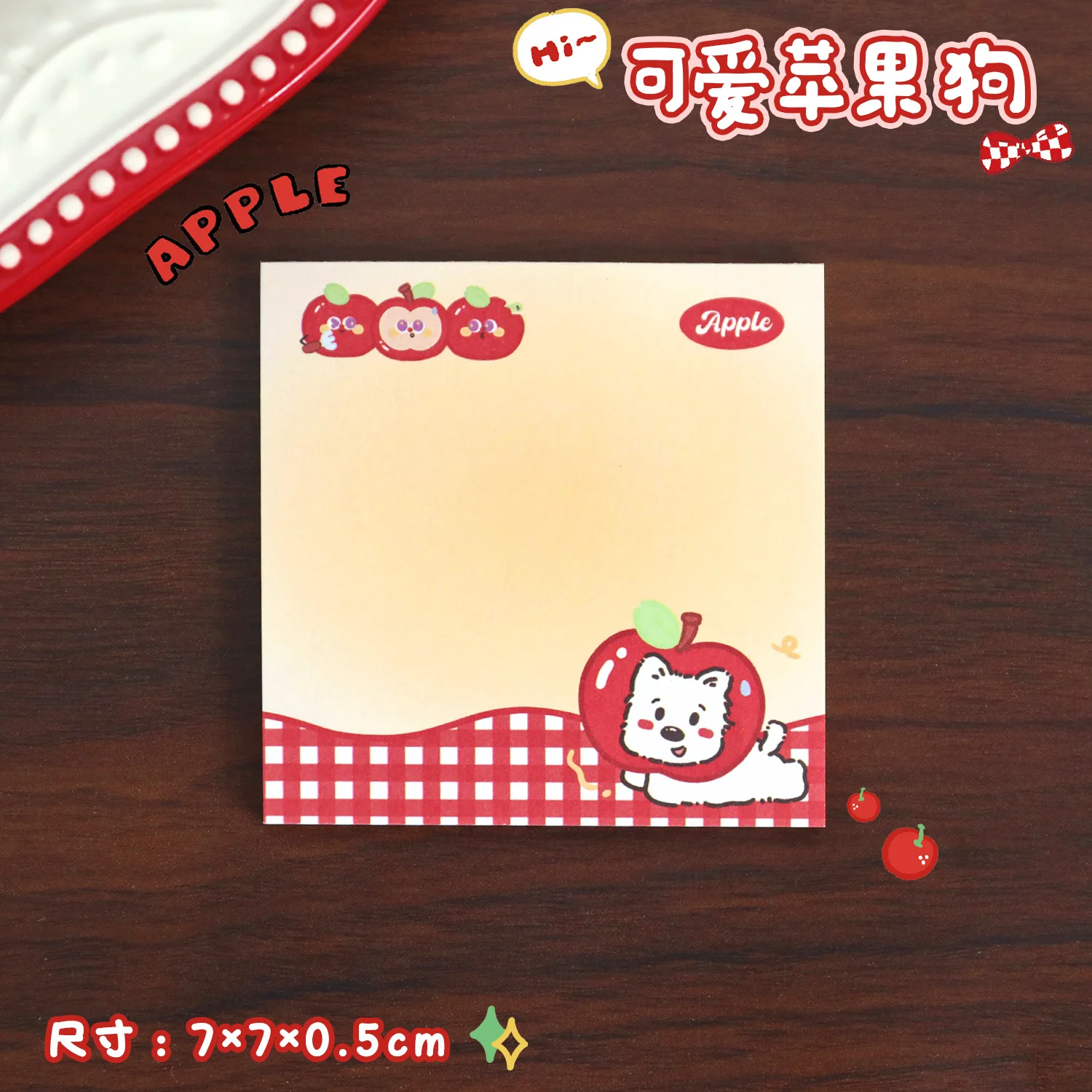 50 ورقة الكرتون غير لزجة مذكرة لزجة لطيف أبل الكلب ملاحظات منصات يوقف القرطاسية ملصقات دفتر مخطط رسالة ملصق