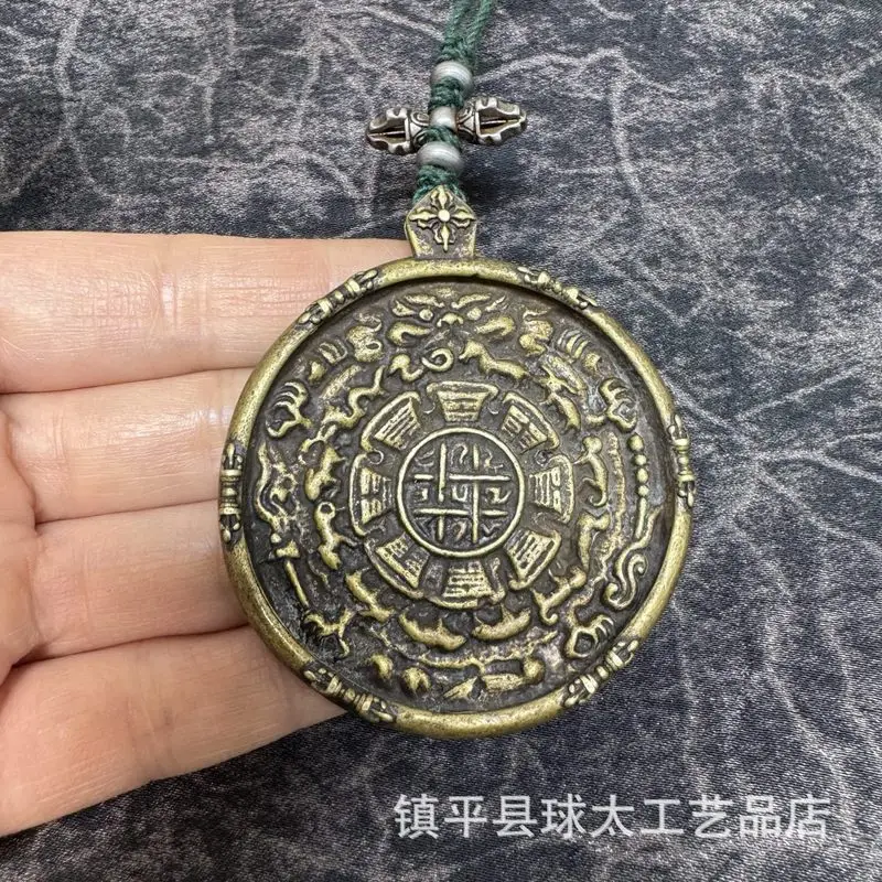 Antique Brass Amulet With Twelve Zodiac Signs, -Nine And Eight-Trigram Pendant, Yellow Wealth God Bu