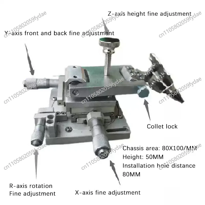 XYR Fine-Tuning Sliding Table Screen Press Alignment Clamp TAB/COF Alignment Clamp