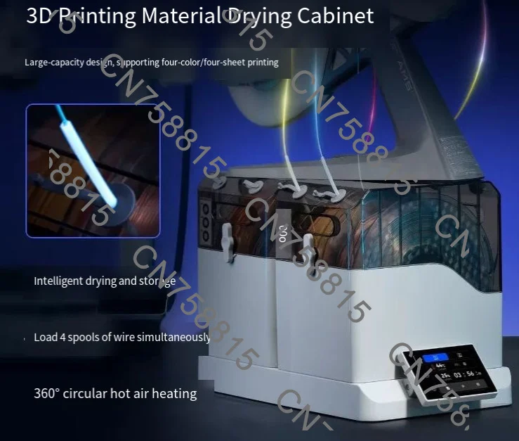Moisture and dust proof storage box pla ABS universal accessories, For chitu E1 3D printer consumables drying oven