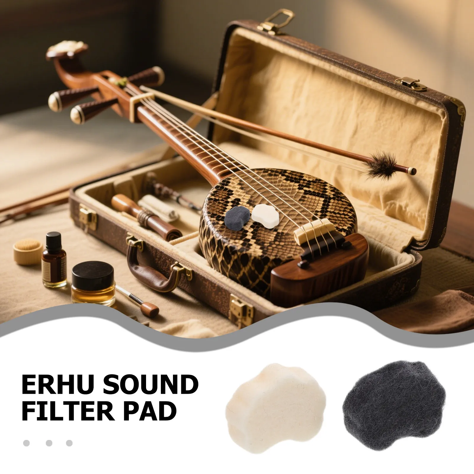 2Pcs Erhu Noise Reducer Pads Wool Tone Filter for Erhu Practice Performance Sound Absorption Cushion Instrument Noise Reduction