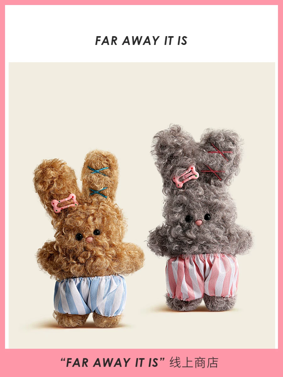 رائعتين Plu دمية على شكل أرنب بابا المفاتيح معلقة حلية لعبة لينة الإحساس حقيبة الكتب Accory العصرية السحر