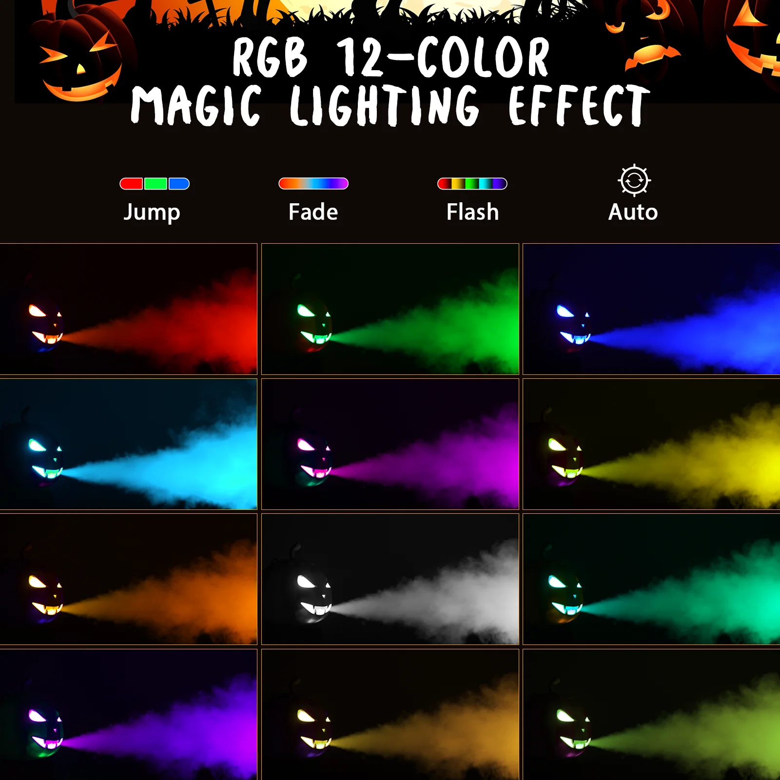 600 واط اليقطين آلة الضباب RGB 6LED المرحلة آلة لصنع الدخان التحكم عن بعد المرحلة تأثير الإضاءة لجميع القديسين عيد الميلاد مسرح الحفلات