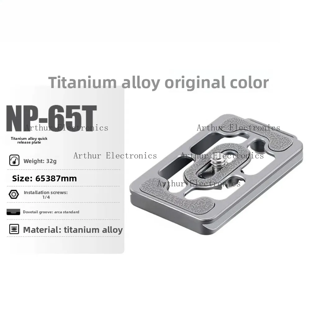 plaque-a-degagement-rapide-en-titane-pour-leofoto-np-65t-plaque-ultra-fine-legere-standard-arca-swiss-pour-appareil-photo-reflex-numerique