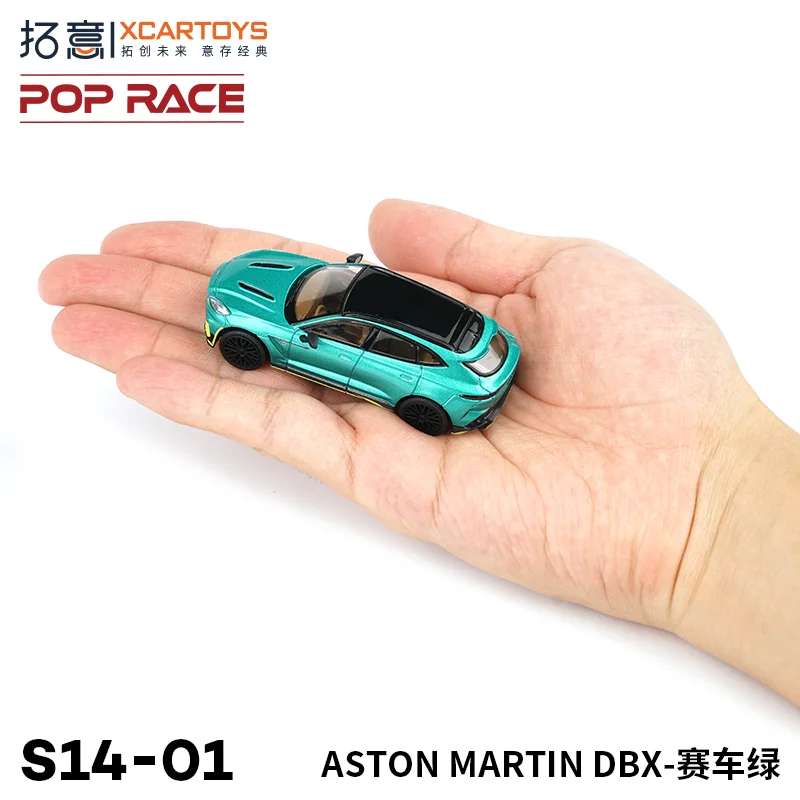 

XCARTOYS 1/64 Alloy Car Model Aston Martin DBX Racing Green Miniature Vehicle Toy for Boys Collection Gift