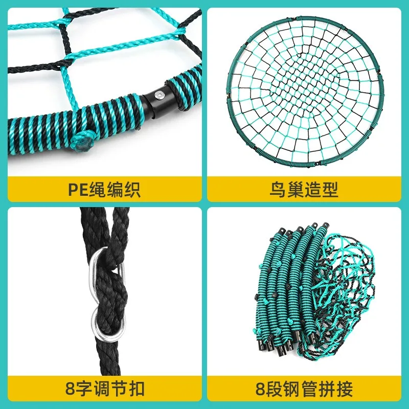 Round outdoor hammock swing, outdoor swing bed, braided rope swing