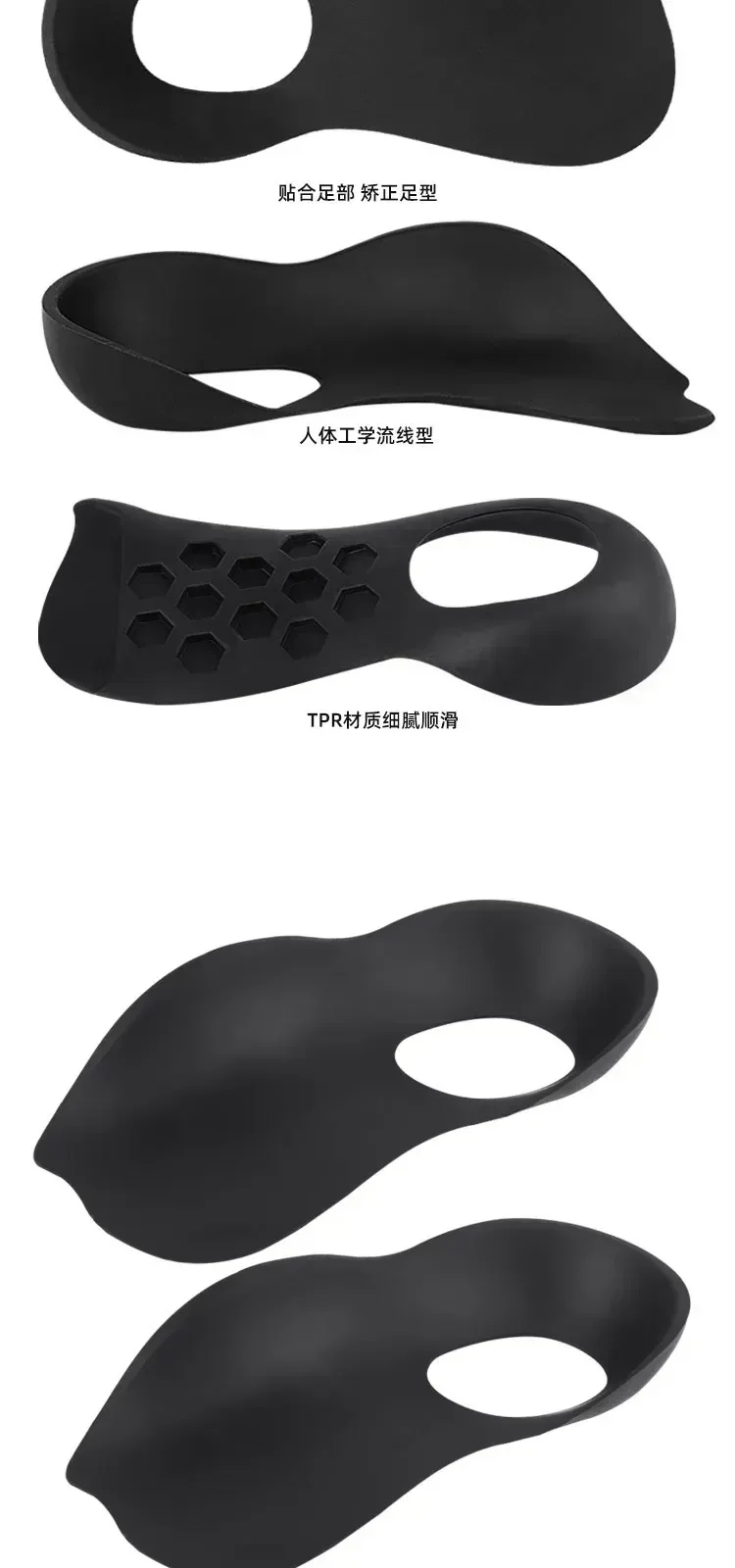 Flat Foot O-Shaped Legs Insole for Shoes Correction Arch Support Plantar Fasciitis Orthopedic Insoles Men/Women Foot Care Insert