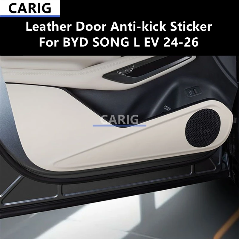 

Для BYD SONG L EV 24-26 кожаная дверная противоударная наклейка модифицированная защитная пленка для салона автомобиля модификация аксессуары ремонт