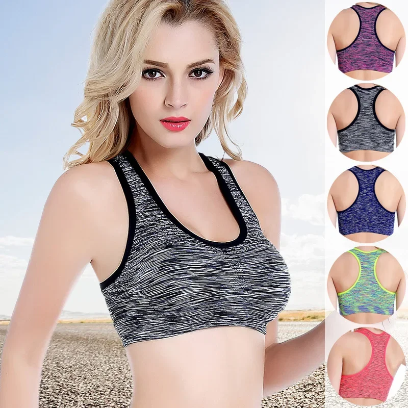 Non-steel ring seamless fitness sports underwear shockproof quick-drying section dye training yoga running sports bra