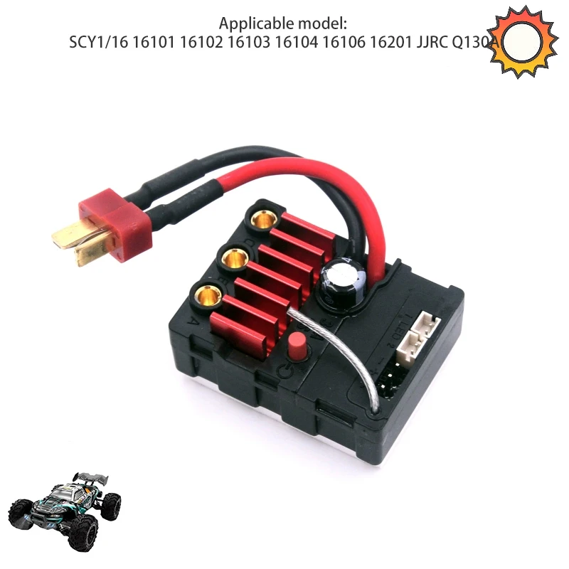 

SCY16101 16102 16103 Remote Control Car Brushless Electric Modulation Receiver Accessories