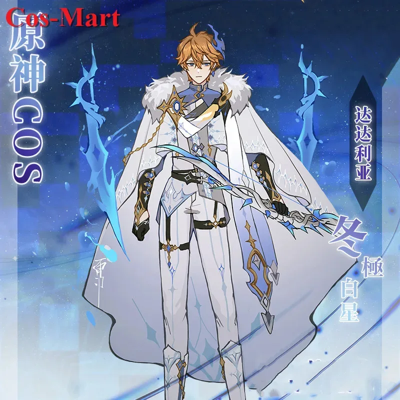 Cos-Mart Game Genshin Impact Tartaglia Cosplay Costume Handsome Winter Uniforms Activity Party Role Play Clothing S-XL New