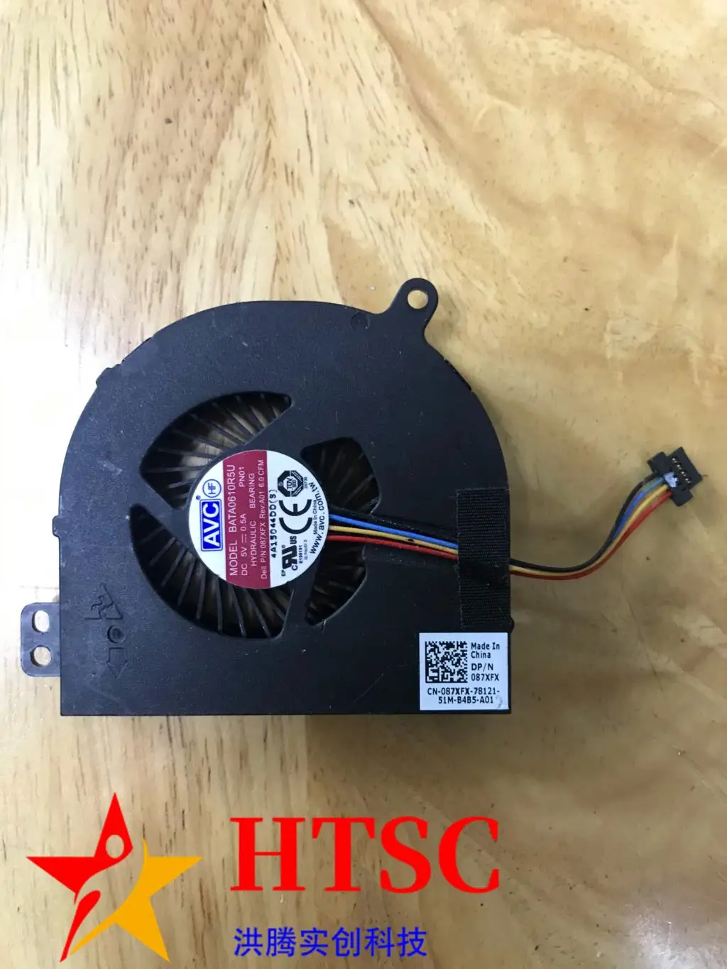 Original CPU Cooling Fan For Dell Latitude E5440 E5540 Laptop 87XFX 087XFX