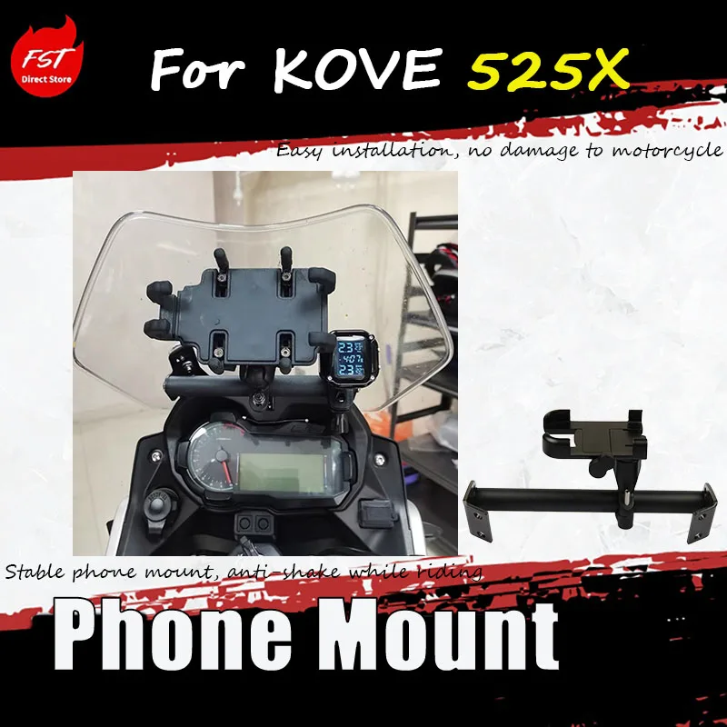 For KOVE 525X special modification accessory motorcycle navigation bracket mobile phone bracket extension rod