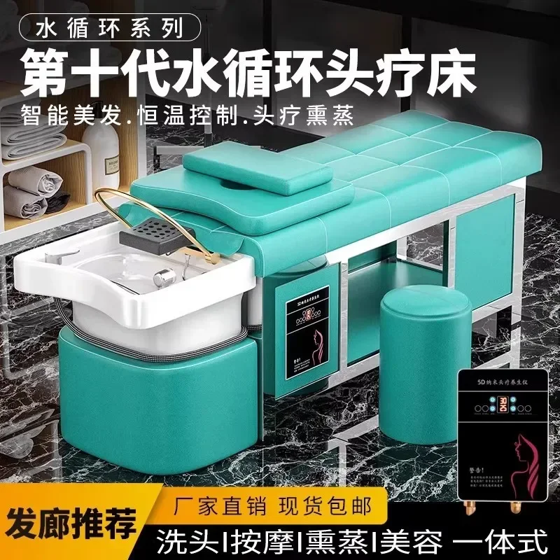 Thai Ceramic Basin Stainless Steel Frame Hair Treatment Shampoo Bed for Barber Shop Beauty Fumigation Water Circulation