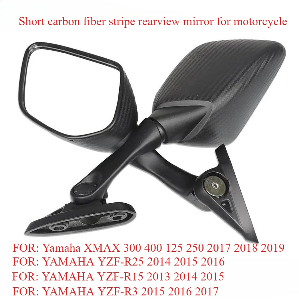 

Motorcycle modification carbon brazing reverse mirror rearview mirror suitable for Yamaha YZY R3 R25 V3 ER6 XMAX300 400 125 250