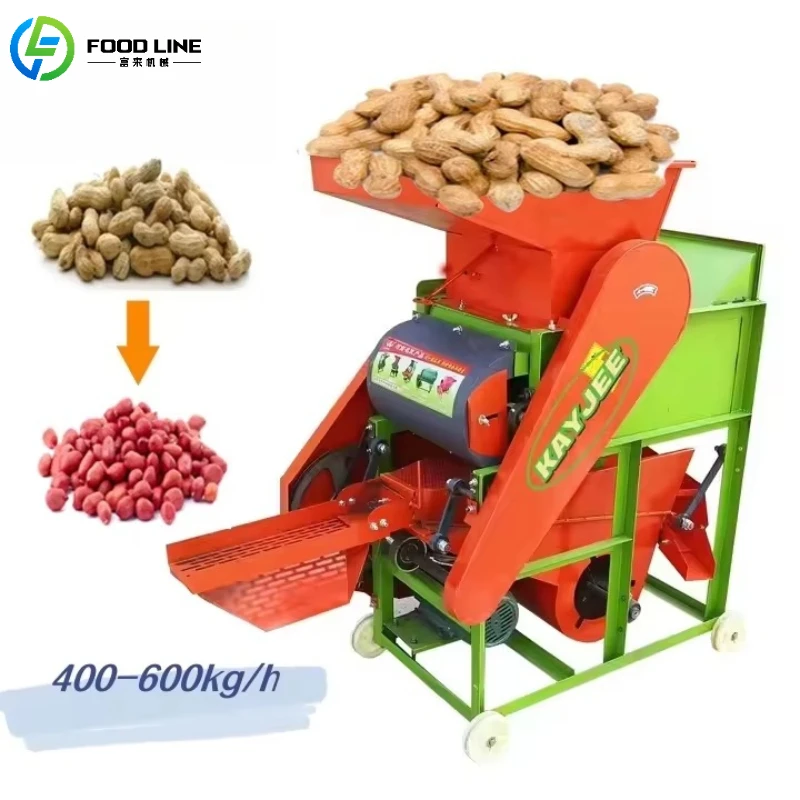Customized Automatic Electric Peanut Shelling Machine Small Size Household Stainless Steel Peanut Sheller for Home Use