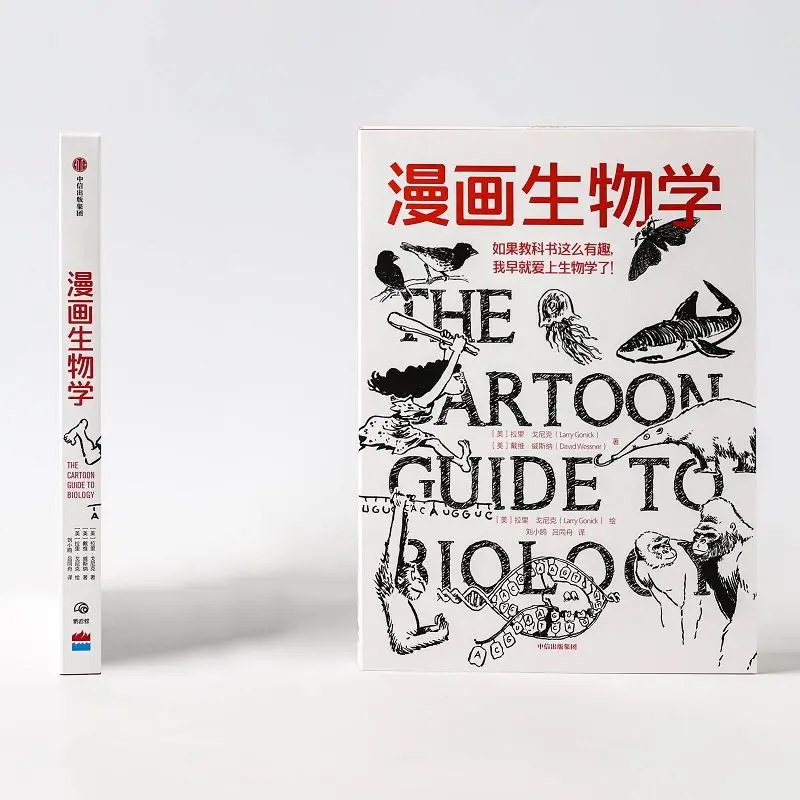 

Comic Biology by Larigo Genuine book novel Nick David Wisner a Comic Science Popularization Book with Relaxed Humor Knowledge