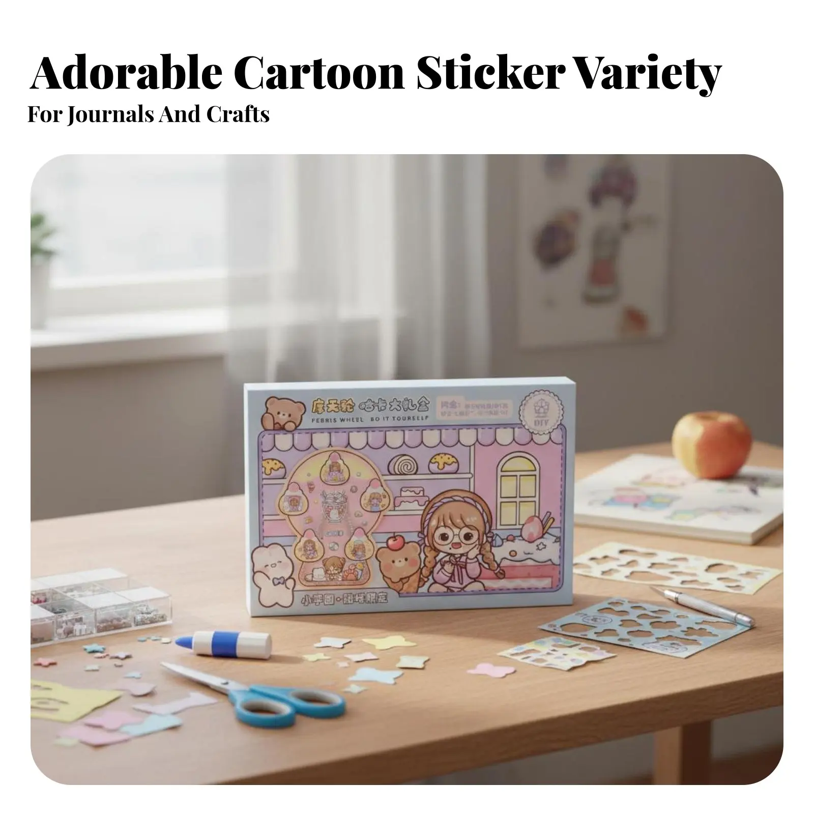 

Amusement Wheel Wheel Guka Display Set Gift Box Amusement Wheel Wheel Sticker Craft Kit Cartoon Sticker Art Kit