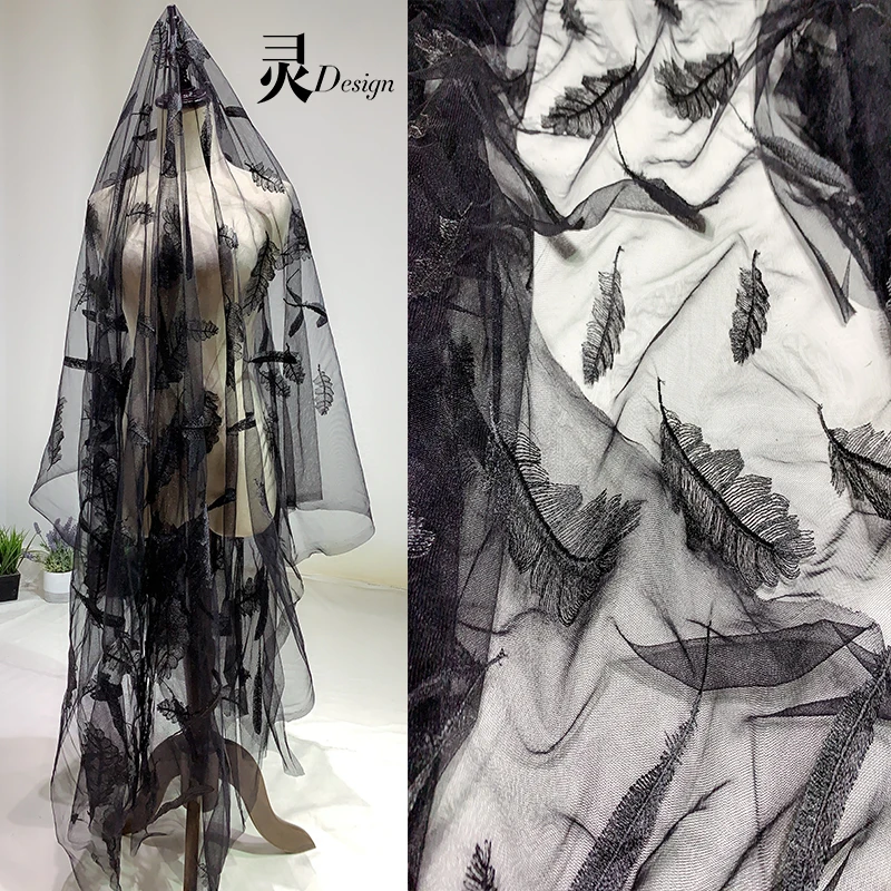 

Перьевая сетка, вышитая ткань в старинном стиле, Черная мягкая марлевая юбка, материал для свадебного платья, занавеска для кровати, дизайнерское шитье «сделай сам»