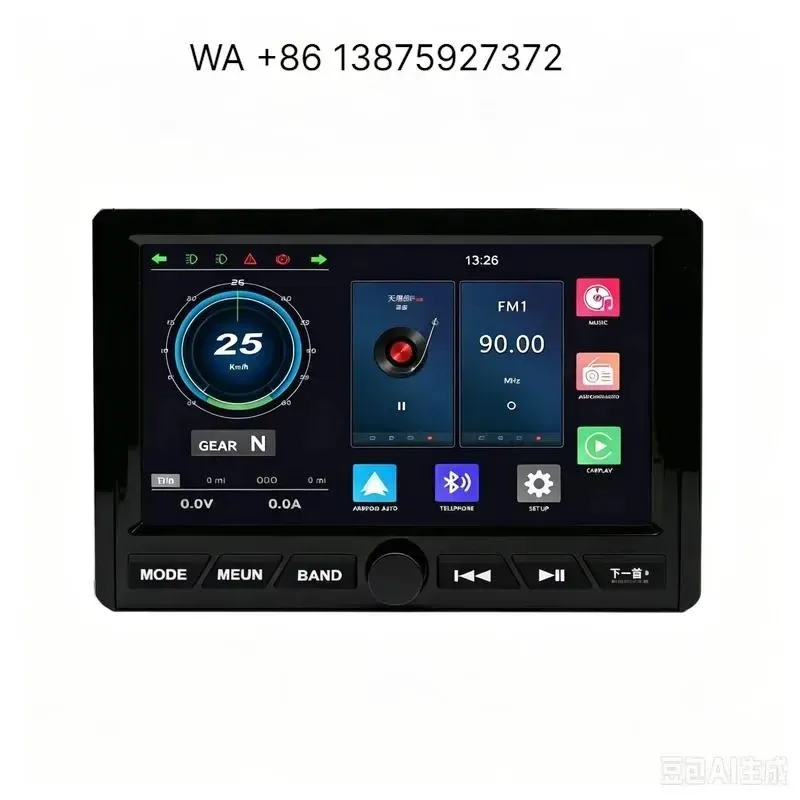 Wmwmnu 10 Inch Marine Audio MP5 Stereo for Yacht Pleasure Boat UTV ATV RV