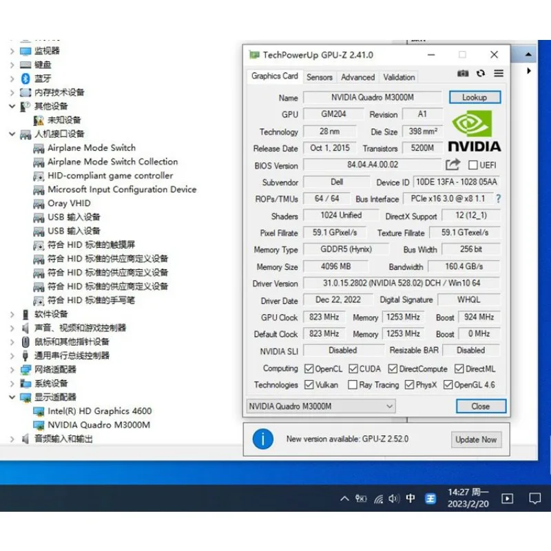 بطاقة رسومات الكمبيوتر المحمول M3000M لـ M6700 HP8760W Lenovo P70 P71 #3