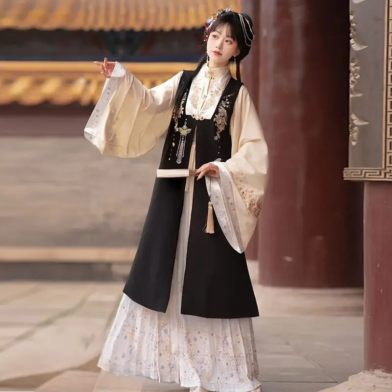 

CyGreen Clothes[Yunzi]Ming Dynasty Hanfu Women's Embroidery Bijia Standing Collar Double Breasted Long Shirt Hundred Layer Skirt