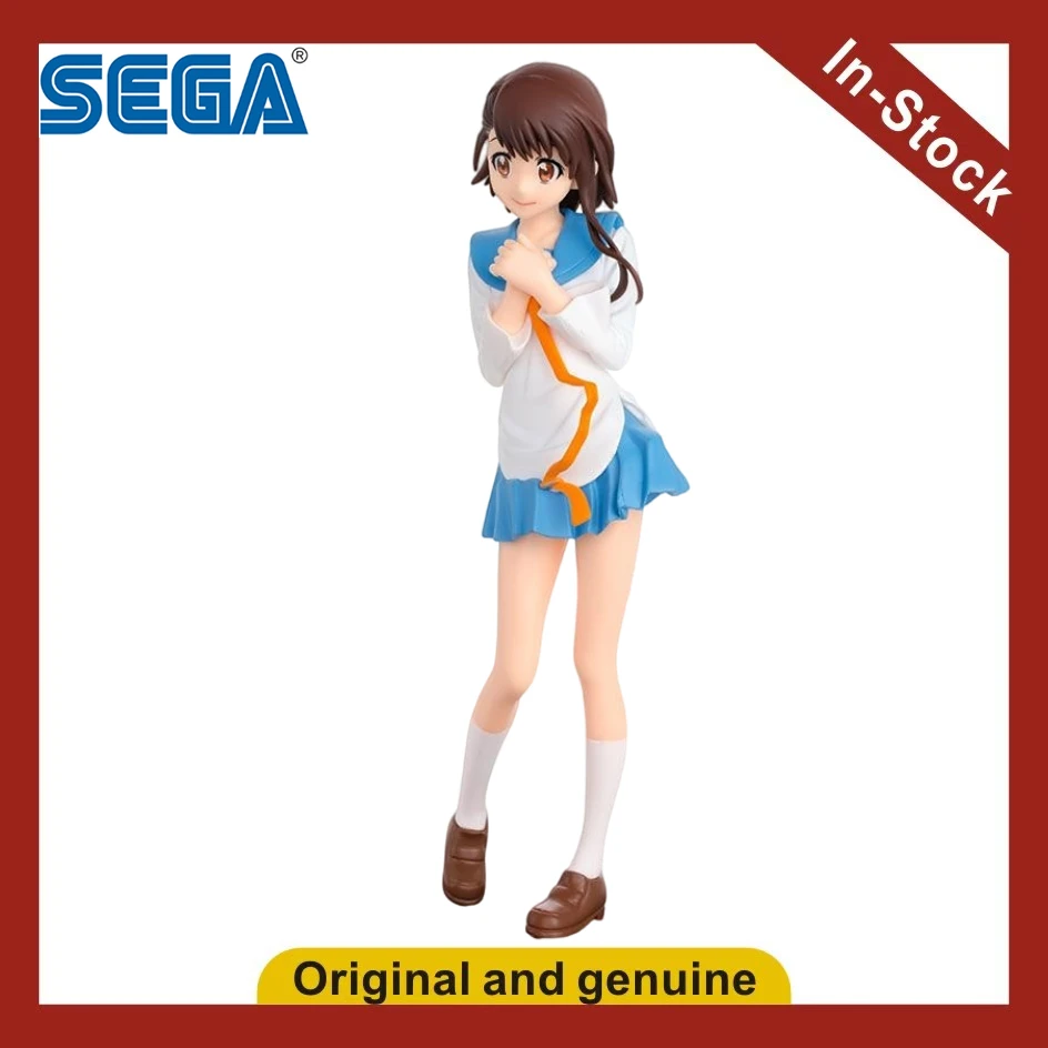 【Ua】 Sega Pseudo-Lo…